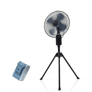 �H��� 45cm�H�� �X�^���h�� �Ɩ��p dc���[�^�[ 2WAY�d��(AC/�o�b�e���[) �R�[�h���X ���i�K���� ���E��U�� IP54 �h��/�h�o YKSB-GD45 �H�Ɛ�@ �Ɩ��p��@ ���O �K���[�W �q�� �̈�� �啗�� �R