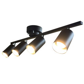 シーリングライト 4灯 天井照明 照明器具 LED スポットライト おしゃれ モダン 北欧 寝室 和室 リビング ダイニング おすすめ SPL-A4R83 おしゃれ LED 電球別売り E26 角度調整 ソケット 山善 YAMAZEN 【送料無料】