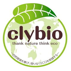 クリタクリビオショップ