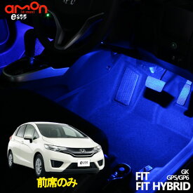 楽天市場 Gp5 バッテリー フィットハイブリッドの通販