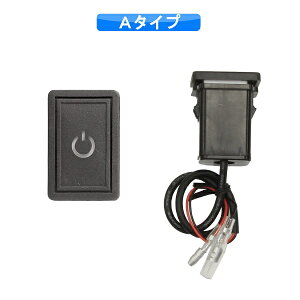 ytbgCgzLEDRg[jbgp tbgCgԓ_ON-OFFXCb`(Ԏʃ^Cv)tbgCg  XCb` tbgv [v led  Cg J[pi ԗpi Ɩ