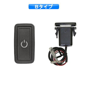 ytbgCgzLEDRg[jbgp tbgCgԓ_ON-OFFXCb`(Ԏʃ^Cv)tbgCg  XCb` tbgv [v led  Cg J[pi ԗpi Ɩ