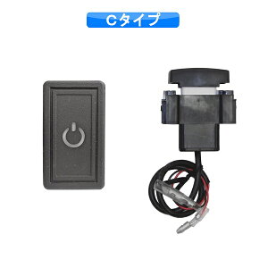 ytbgCgzLEDRg[jbgp tbgCgԓ_ON-OFFXCb`(Ԏʃ^Cv)tbgCg  XCb` tbgv [v led  Cg J[pi ԗpi Ɩ