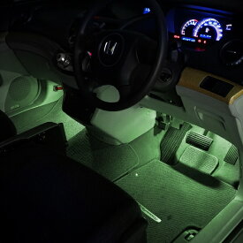 オデッセイ(RB1 RB2)用LEDフットライトキット フットランプ ルームランプ 足元照明 ライト カー用品 自動車エーモン e-くるまライフ(Honda ホンダ)