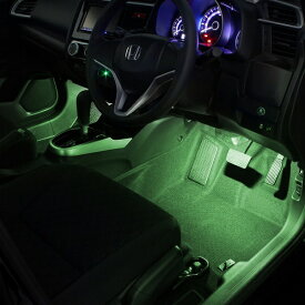 フィット（GK）・フィットハイブリッド（GP5 GP6）用LEDフットライトキット フットランプ ルームランプ 足元照明 ライト カー用品 自動車エーモン e-くるまライフ(Honda ホンダ)