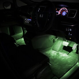 オデッセイ(RC1 RC2)用LEDフットライトキット フットランプ ルームランプ 足元照明 ライト カー用品 自動車エーモン e-くるまライフ(Honda ホンダ)