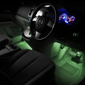 MPV(LY)用LEDフットライトキット フットランプ ルームランプ 足元照明 ライト カー用品 自動車エーモン e-くるまライフ(MAZDA マツダ)