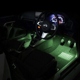 コペン(LA400K)用LEDフットライトキット フットランプ ルームランプ 足元照明 ライト カー用品 自動車エーモン e-くるまライフ(DAIHATSU ダイハツ)