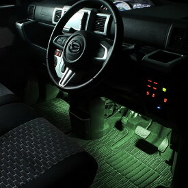 ウェイク WAKE(LA700S・LA710S)用LEDフットライトキット フットランプ ルームランプ 足元照明 ライト カー用品 自動車エーモン e-くるまライフ(DAIHATSU ダイハツ)