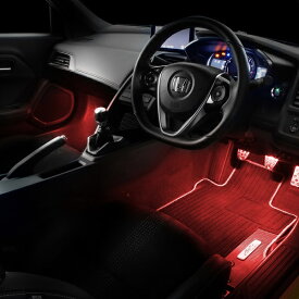 S660(JW)用LEDフットライトキット フットランプ ルームランプ 足元照明 ライト カー用品 自動車エーモン e-くるまライフ(Honda ホンダ)