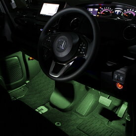 N-BOX（JF3 JF4）用LEDフットライトキット フットランプ ルームランプ 足元照明 ライト カー用品 自動車エーモン e-くるまライフ(Honda ホンダ)
