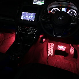 フォレスター(SK9 SKE)用LEDフットライトキット フットランプ ルームランプ 足元照明 ライト カー用品 自動車エーモン e-くるまライフ(SUBARU スバル)
