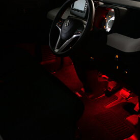 スペーシア（MK53S）用LEDフットライトキット フットランプ ルームランプ 足元照明 ライト カー用品 自動車エーモン e-くるまライフ(SUZUKI スズキ)