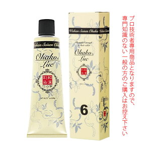 {OfbNX aʐ \ LUC6 120giEF܁E1܁j