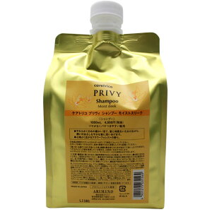 A~m PAgR vB Vv[ CXgX[N 1000mL@il֋Ɩp lߑւj