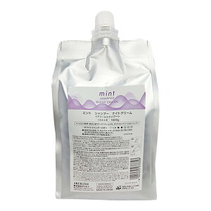 A~m ~g Vv[@iCgN[(N[Vv[) 1000g ilցj@ zCgx_[̍