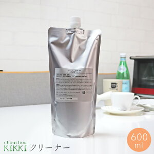 EBXہVVLbL N[i[EꗎƂ 600mL (l)VR~l  N[i[ t ꗎƂ Q L  R ybg Ԃ xr[ VRf ~l