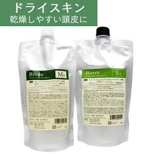  f~ rI[u CXgXLv Vv[ 450mLilցj + XLvbNX g[gg 450gil֋Ɩp lߑւj hCXL[]p