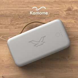 Kamome カモメ バッテリー Otomo Dock セット K-OD2 ドウシシャ
