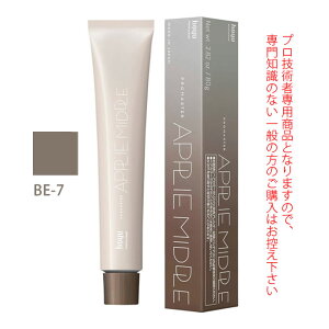 z[[ v}X^[ AvG~h BE-7 x[W 80g 򕔊Oi