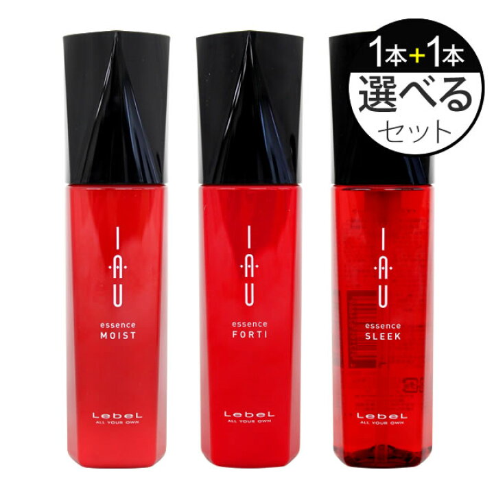 楽天市場】ルベル イオ エッセンス 100mL ×2本セット : イーレンズ  