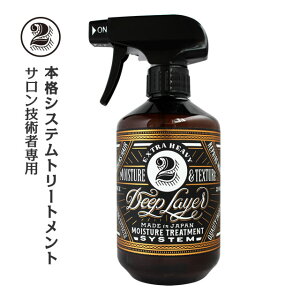 gx[l fB[vC[ 2R 400mL