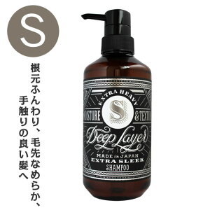 �����g�x�[�l �f�B�[�v���C���[ �V�����v�[ ExS 500mL