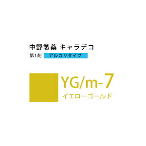 iJm LfR YG/m-7CG[S[h 80g i1܁j 򕔊Oi