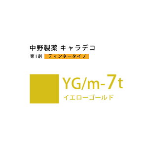 iJm LfR YG/m-7t CG[S[h eB^[^Cv 80g i1܁j 򕔊Oi