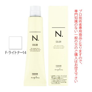 iv N.Gkhbg J[ t@bVVF[h Rg[ F-Cgi[14 80g i1܁j 򕔊Oi