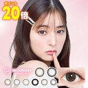 ★ポイント20倍★ エバーカラー ワンデー ミリモア 1箱10枚入 ◆ 新木優子 カラコン ワンデー 1日 度あり 度なし 度付き 14.2mm ときめきホイップ なまいきシュガー よくばりシロップ まどわせパール おねだりパール 小さめ 太フチ エバカラ◆