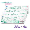 ★最安挑戦価格★乱視用 コンタクトレンズ★ SEED シード ワンデーピュアうるおいプラス 乱視用 32枚×4箱 ◆コンタクトレンズ コンタクト ソフトコンタクト ソフトコンタクトレンズ 1日使い捨て ワンデー ワンデイ トーリック(ワンデーレンズ/1day/通販/楽天)◆