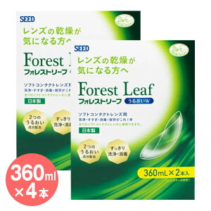 \tgR^NgYpPApiwSEED V[h tHXg[t 邨W 360ml×4{xR^Ng R^NgY JR\tgR^NgY t  Zԁ