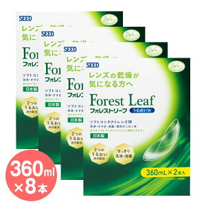  \tgR^NgYpPApiwSEED V[h tHXg[t 邨W 360ml×8{xR^Ng R^NgY JR\tgR^NgY t  Zԁ