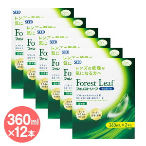  \tgR^NgYpPApiwSEED V[h tHXg[t 邨W 360ml×12{xR^Ng R^NgY JR\tgR^NgY t  Zԁ