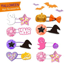 楽天市場 ハロウィン グッズの通販