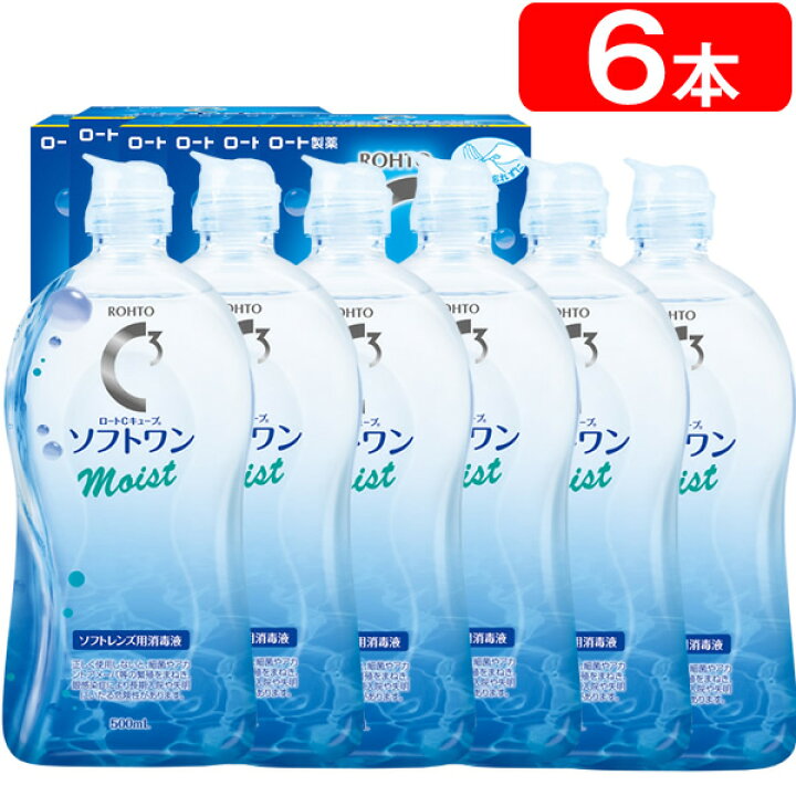 楽天市場】☆ 送料無料！ソフトコンタクトレンズ用ケア用品☆ロート C 