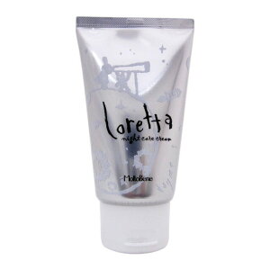 �����g�x�[�l �����b�^ �i�C�g�P�A�N���[�� 120g