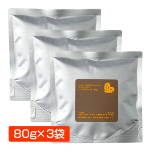 A~m s[X \tgbNX 80gil֋Ɩp lߑւj×3܁@Xv[t