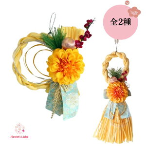 y500~OFFN[|10zyNlCzߓ  _ F̃_AiS33Z`j  ߏ ߓ [X ^bZ 킢 m A ߓ ߏ