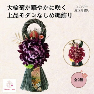 yyVX[p[SALE15%OFFzߓ [X ֋e  a_ 33cm  ߓꃊ[X 킢 A ߏ   O    A[eBtBV { 