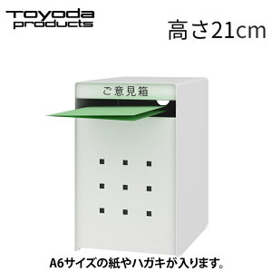 g_v_Nc ӌ AP[g{bNX  唠 [  {bNX ړI{bNX ӌ ڈ X Vbv X a@ X`[ zCg GB-1W