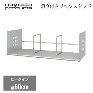 g_v_Nc ubNX^h    [ { d؂ fXN[ ސ t@C ItBX p [  X`[bN zCg Vo[ 600mm 60cm BS