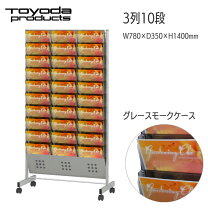 楽天市場】パンフレットスタンド 業務用の通販