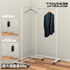 g_v_Nc R[gnK[ e   ҍ R[g| ߗގ[ nK[ m| ܂肽 ItBX  LX^[t 150cm őύڗ80kg Vv X L