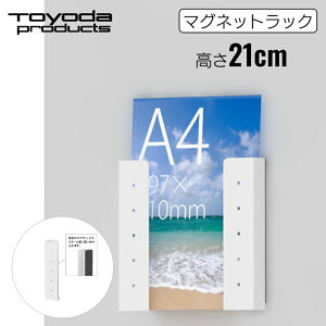 g_v_Nc }Olbg[ }OlbgbN  t@C ptbg t  tC[ A4 ǐݒu Zp[g}Olbg|Pbg 1g { SMP-L SMP-S