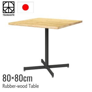 g_v_Nc JtFe[u ` tbVe[u Xge[u  o[Ebhe[u ACA 800 I[_[e[u C UVh i` { TSUNAGITE