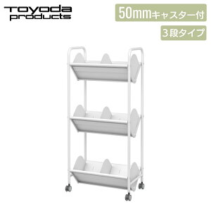 g_v_Nc t@CS TChS ރS ItBXS ω׏d 50mmLX^[t [ zCg TeubN 3i d؂9 3i { BR-3S