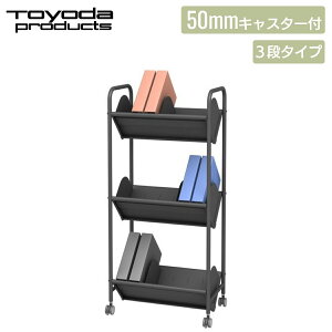 g_v_Nc t@CS TChS ރS ItBXS ω׏d 50mmLX^[t [ zCg TeubN 3i d؂9 3i { BR-3S