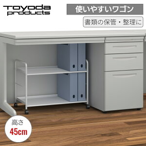 g_v_Nc fXNS fXNTChbN v^[ וu u LX^[t 45cm {bNXt@C [   { UD-600LW UD-600LSK